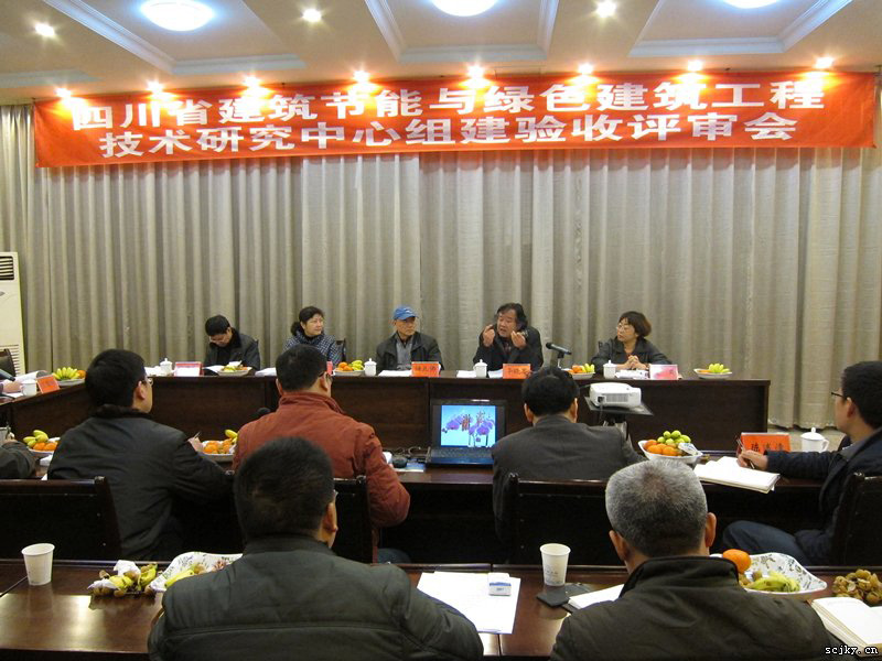 1600158926501066276.jpg 工程技术中心1.jpg