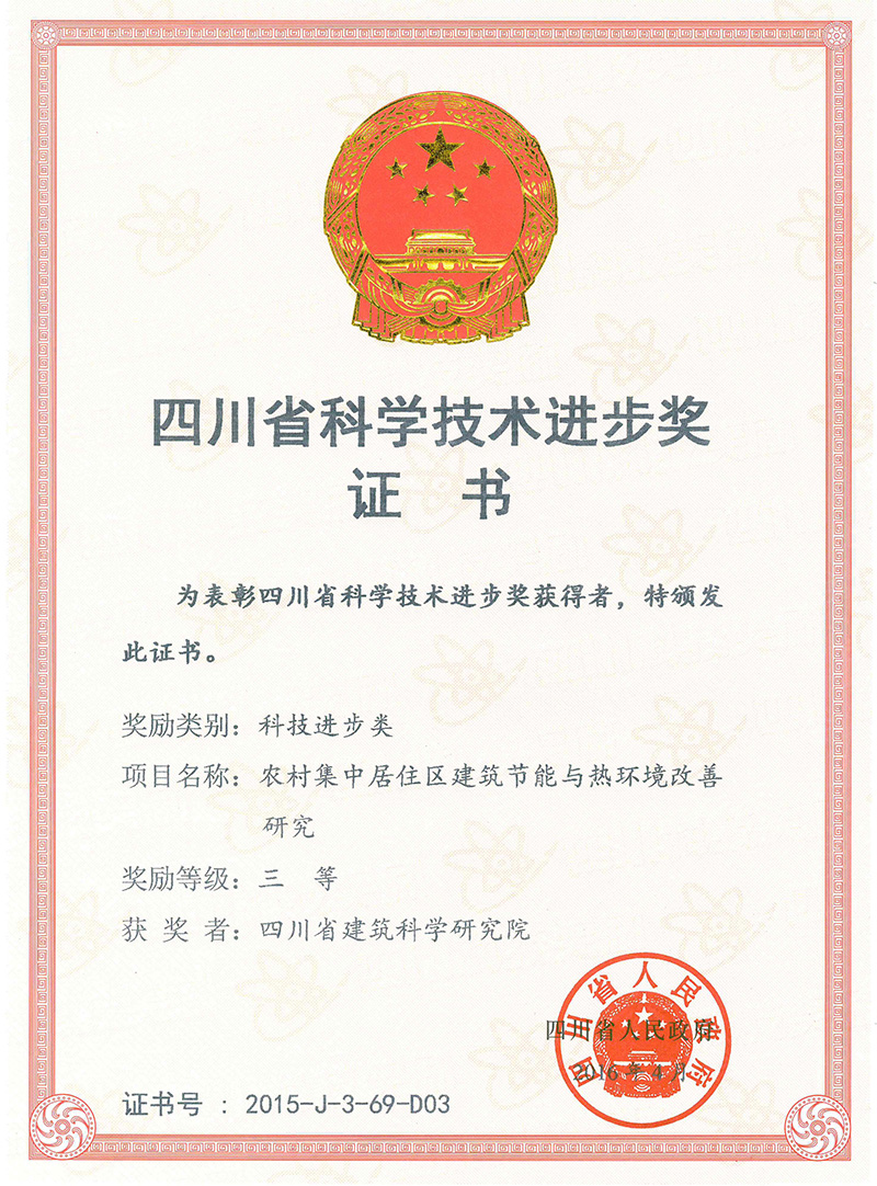 1607507046456025655.jpg 12.jpg