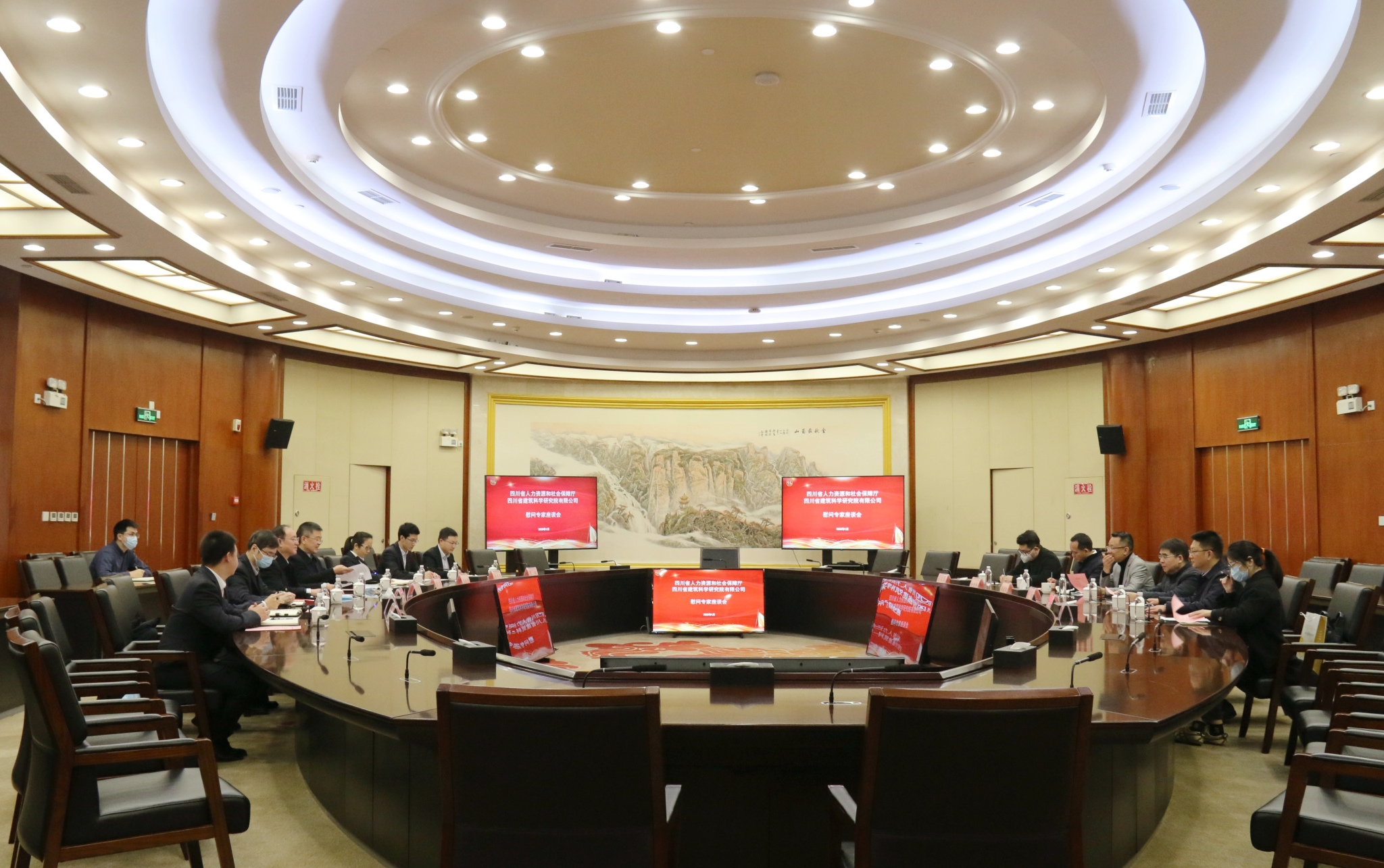 1673344861414043002.jpg 全景_看图王.jpg