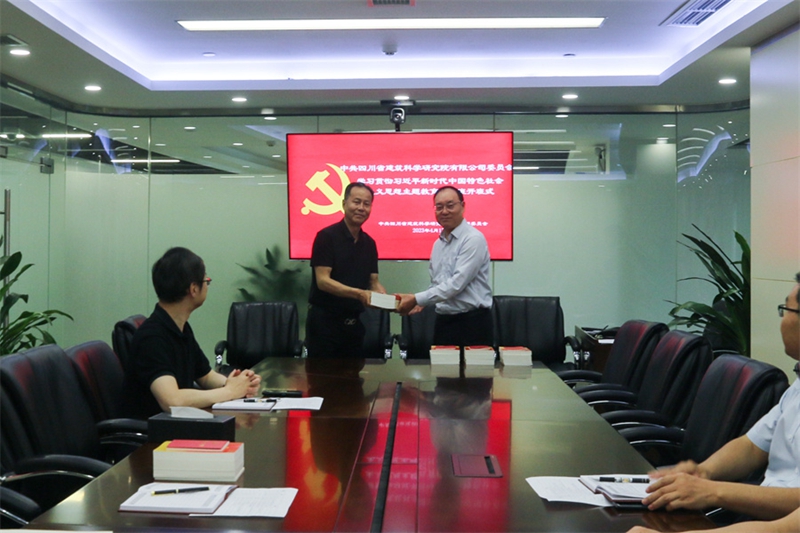 1681723509546071085.jpg 1(3).jpg