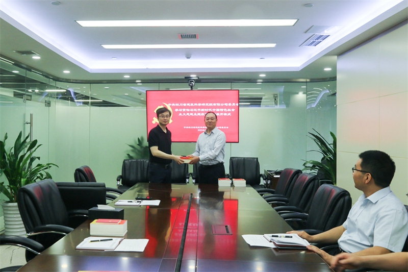 1681723515065092718.jpg 2(3).jpg