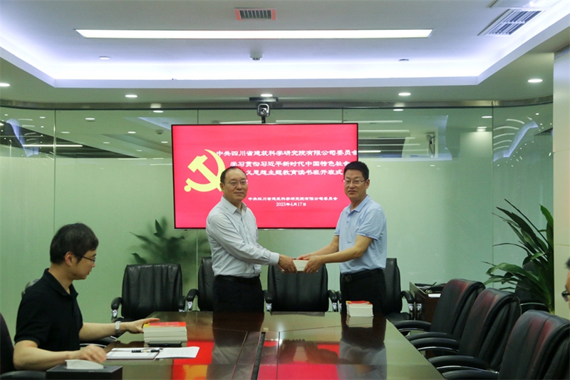 1681723521332018158.jpg 3(2).jpg