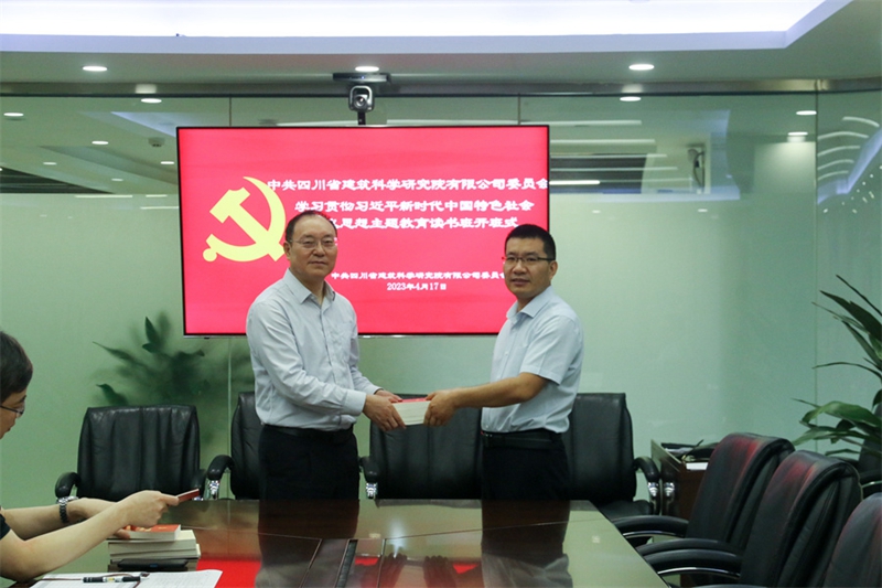 1681723526066062694.jpg 4(1).jpg