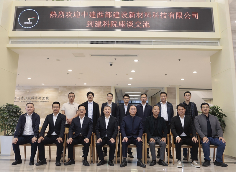 1698403602712090353.jpg QQ图片20231027172451.jpg