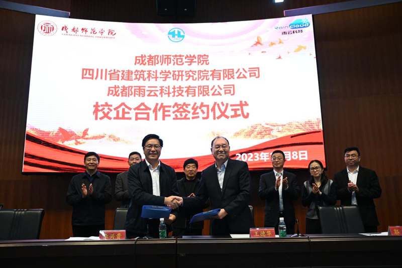 1699838042456014812.png 1图片1.png