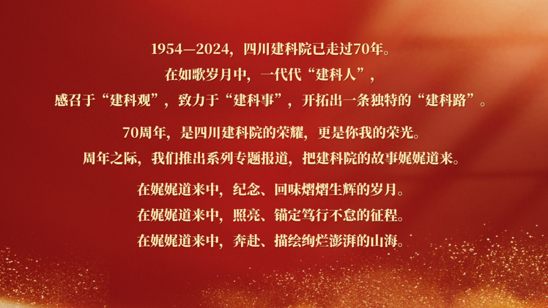 1706599897222020607.png 640.png