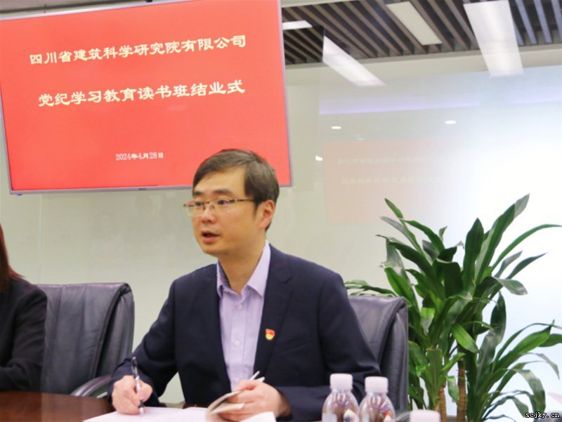 1714369967814042658.jpg 4.29.1.jpg