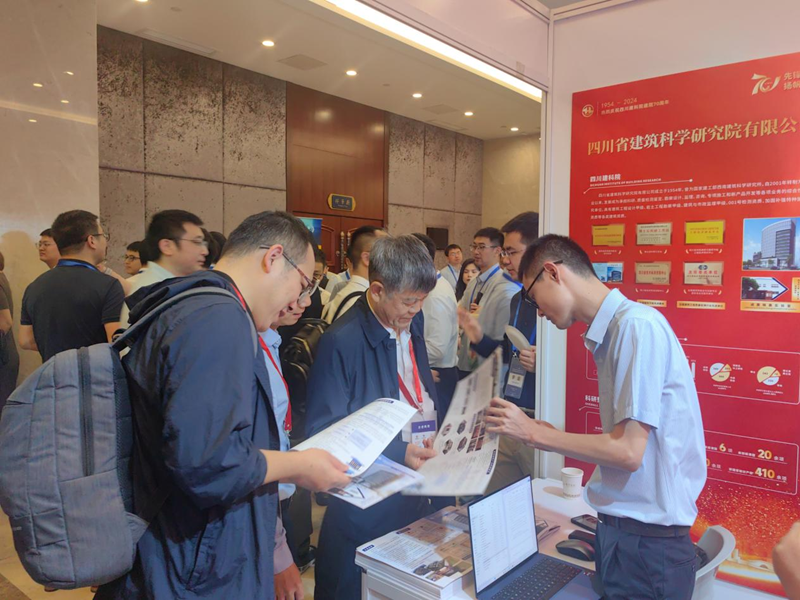 1716202335182033705.png 展区.png