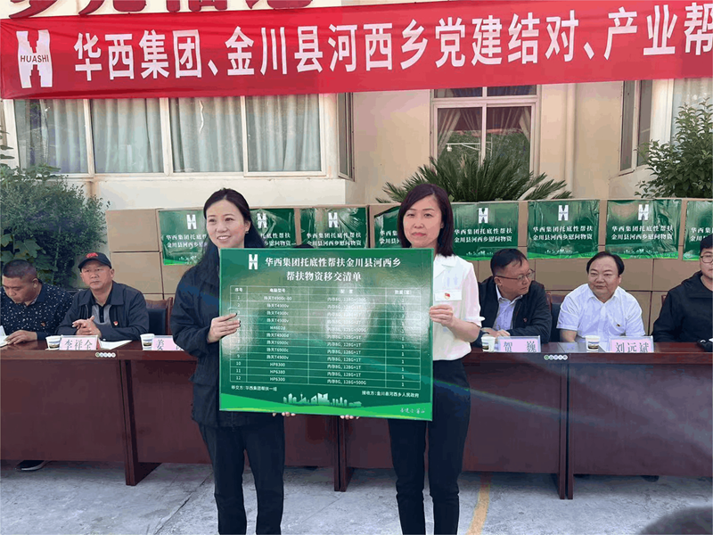 1716778035727031288.png 图片2.png