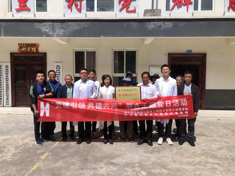 1716778151121086946.png 图片4.png