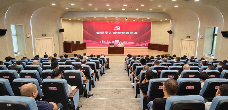 1720576134141011381.jpg 微信图片_20240709172710.jpg